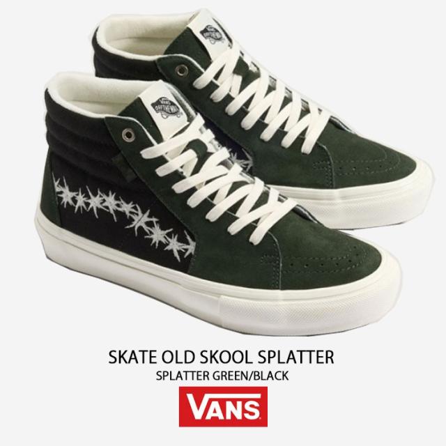 VANS バンズ スニーカー SKATE OLD SKOOL SPLATTER SPLATTER GREEN BLACK VN0A5FCC203 スケート オールドスクール スプラッター スプラッター グリーン ブラック 男性用 女性用 VANS バンズ スニーカー SKATE OLD SKOOL SPLATTER SPLATTER GREEN