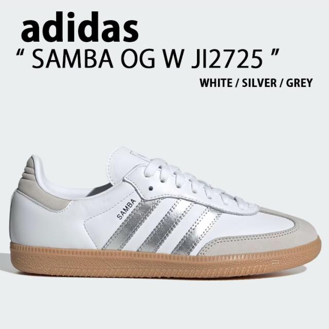 adidas originals アディダス スニーカー SAMBA OG W JI2725 シューズ サンバOG ホワイト シルバー テラス系 T-トゥ メンズ レディース