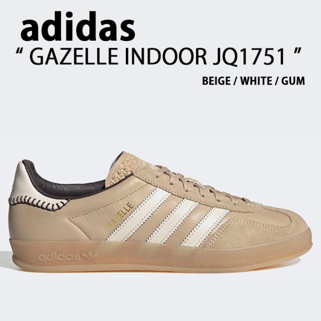 adidas originals アディダス スニーカー GAZELLE INDOOR JQ1751 シューズ ガゼルインドア ベージュ テラス系 Tトゥ メンズ レディース