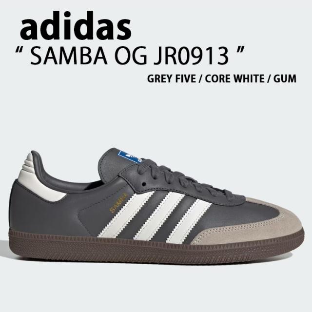 adidas originals アディダス スニーカー SAMBA OG JR0913 GREY シューズ サンバOG グレー テラス系 Tトゥ メンズ レディース