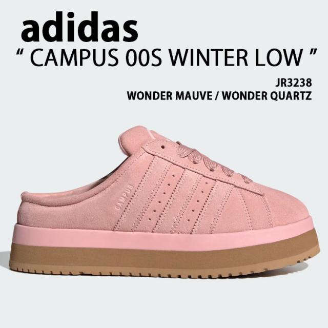 adidas Originals アディダス レディース スニーカー CAMPUS 00S WINTER LOW JR3238 PINK シューズ キャンパス00s ウィンターロー ピンク