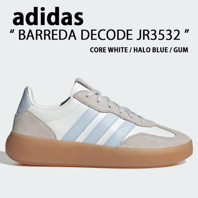 adidas Originals アディダス オリジナルス スニーカー BARREDA DECODE JR3532 WHITE シューズ バレダデコート メンズ レディース