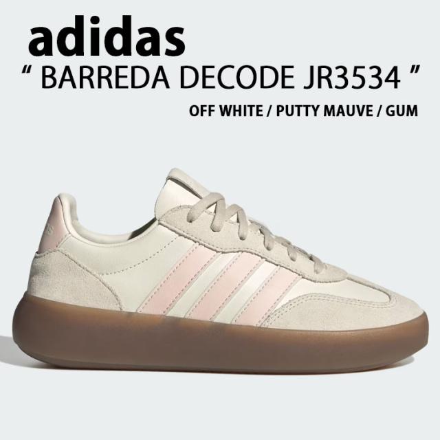 adidas Originals アディダス オリジナルス スニーカー BARREDA DECODE JR3534 WHITE シューズ バレダデコート メンズ レディース
