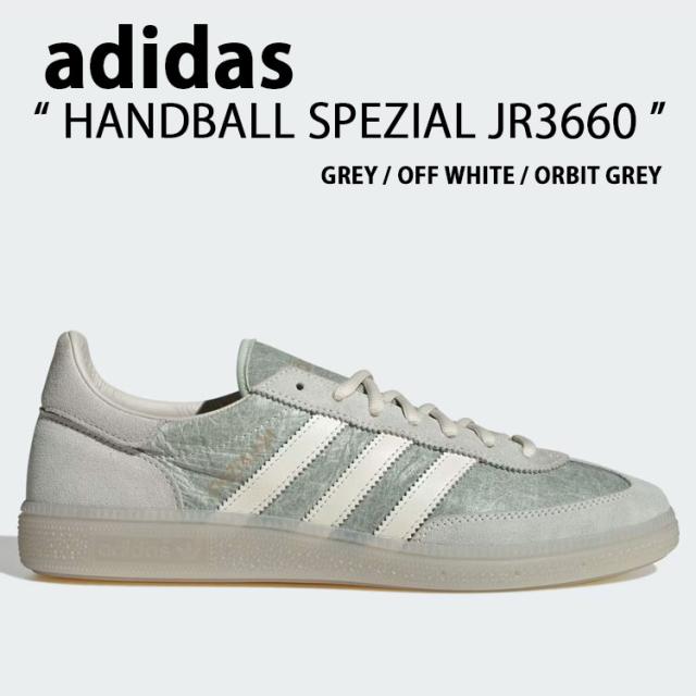 adidas originals アディダス スニーカー HANDBALL SPEZIAL JR3660 GREY シューズ ハンドボールスペツィアル グレー メンズ レディース