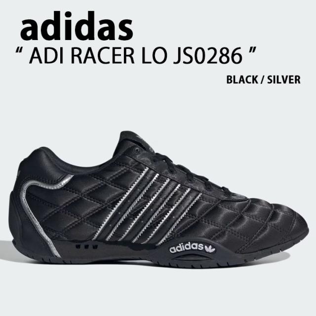 adidas originals アディダス スニーカー ADI RACER LO JS0286 シューズ アディレーサーロー レーシングシューズ Tトゥ メンズ レディース