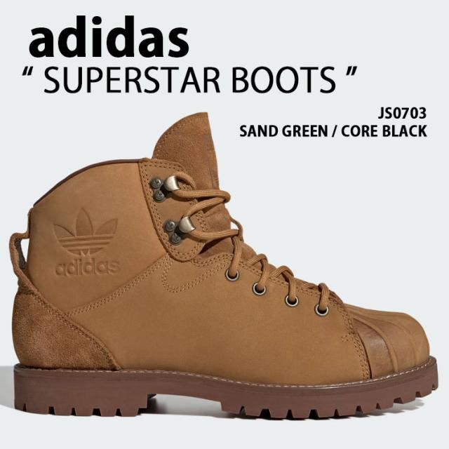 adidas originals アディダス スニーカー SUPERSTAR BOOTS JS0703 SAND BLACK シューズ スーパースターブーツ サンド ブラック スエード