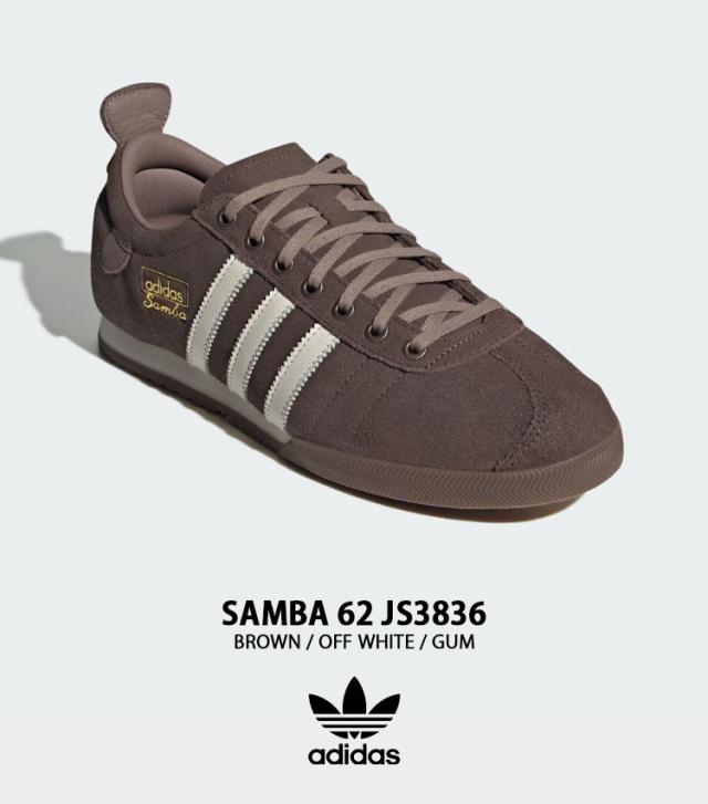 adidas originals アディダス スニーカー SAMBA 62 JS3836 BROWN シューズ サンバ62 ブラウン スエード Tトゥ メンズ レディース_1