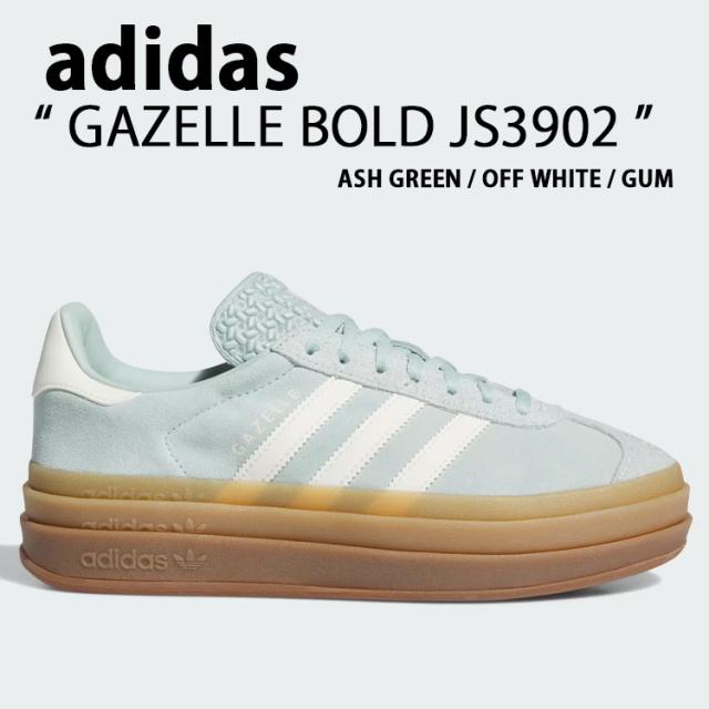 adidas originals アディダス レディース 厚底 スニーカー GAZELLE BOLD JS3902 GREEN シューズ ガゼルボールド グリーン スエード