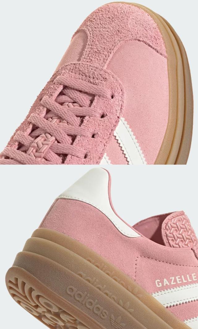 Gazelle bold Adidas gazelle Adidas ピンク スニーカー adidas GAZELLE BOLD W TRUPNK GREEN FTWWHT アディダス ガゼル ボールド W-ピンク アトモス 公式オンラインストア