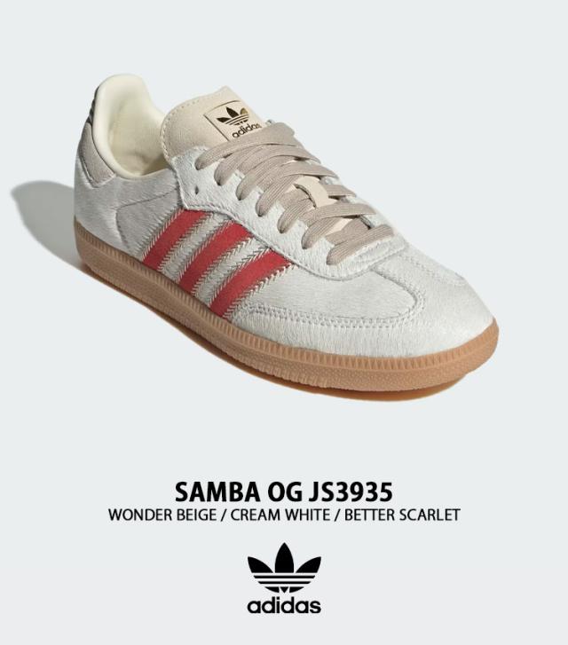 adidas originals アディダス スニーカー SAMBA OG JS3935 BEIGE RED シューズ サンバOG ベージュ レッド Tトゥ メンズ レディース_1