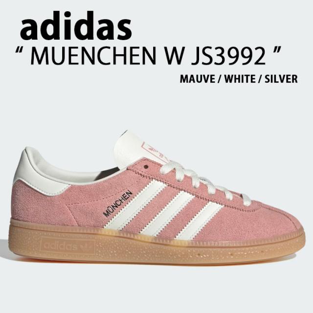 adidas originals アディダス レディース スニーカー MUENCHEN W JS3992 PINK WHITE シューズ ミュンヘンW ピンク ホワイト テラス Tトゥ