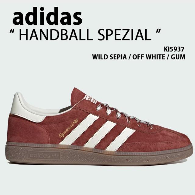 adidas originals アディダス スニーカー HANDBALL SPEZIAL KI5937 シューズ ハンドボールスペツィアル スエード Tトゥ ワイルドセピア メンズ レディース