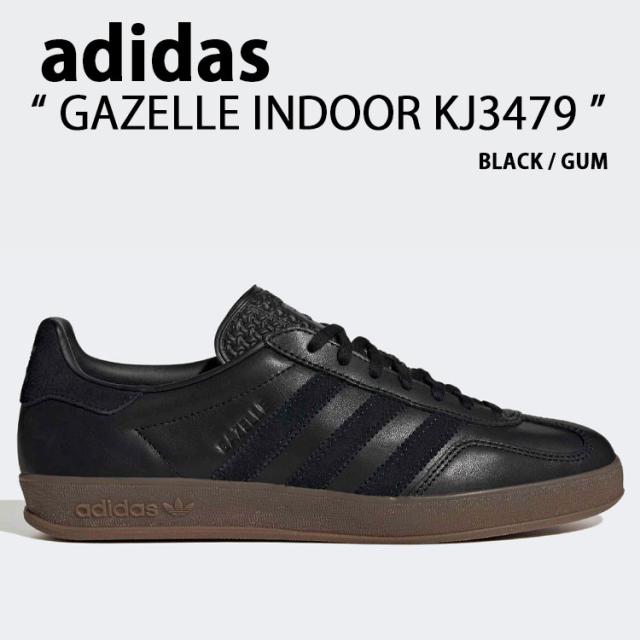 adidas originals アディダス スニーカー GAZELLE INDOOR KJ3479 シューズ ガゼルインドア ブラック テラス系 Tトゥ メンズ レディース