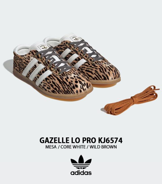 adidas originals アディダス スニーカー GAZELLE LO PRO KJ6574 シューズ ガゼルロー プロ メサ ホワイト ブラウン レオパード柄_1