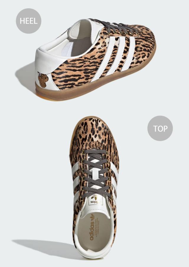 adidas originals アディダス スニーカー GAZELLE LO PRO KJ6574 シューズ ガゼルロー プロ メサ ホワイト ブラウン レオパード柄_3