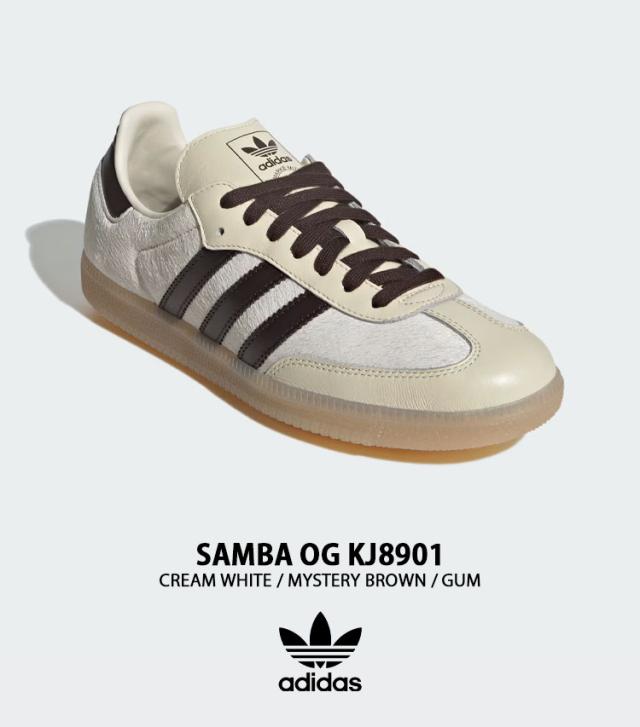 adidas originals アディダス スニーカー SAMBA OG KJ8901 WHITE BROWN シューズ サンバOG ヘアリースエード Tトゥ メンズ レディース_1