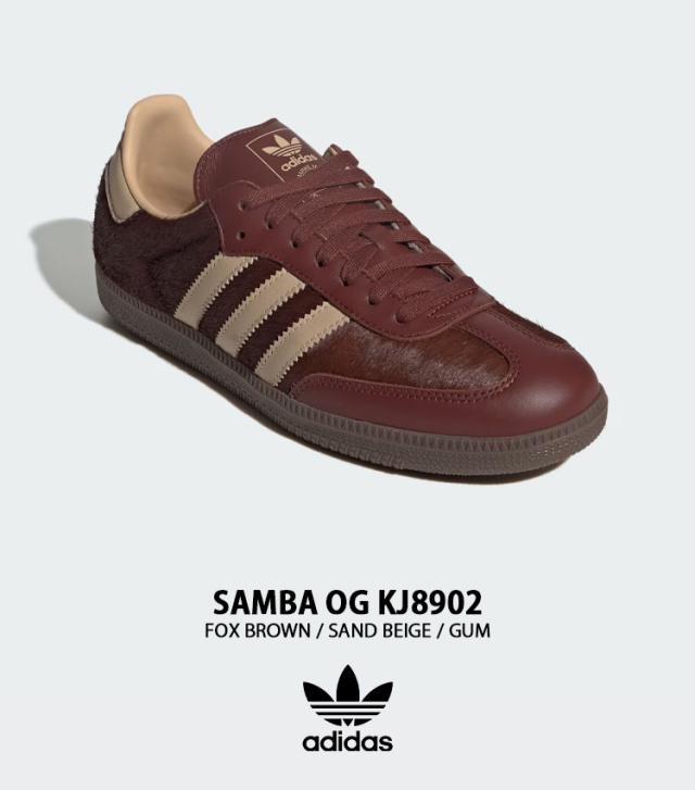 adidas originals アディダス スニーカー SAMBA OG KJ8902 BROWN シューズ サンバOG ブラウン ヘアリースエード メンズ レディース_1