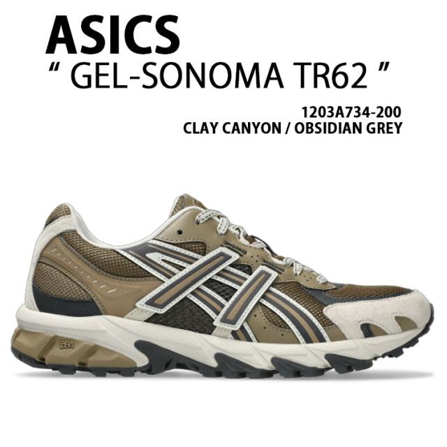 asics アシックス スニーカー GEL-SONOMA TR62 BROWN 1203A734-200 シューズ ゲルソノマTR62 ランシュー ブラウン メンズ レディース