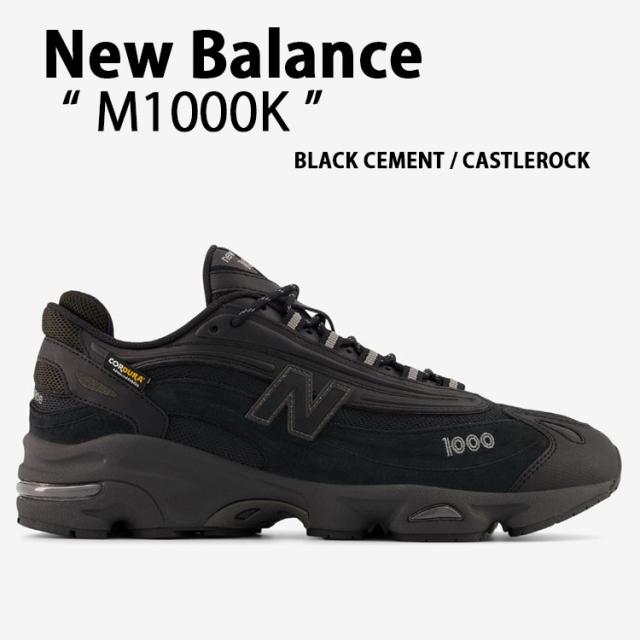 New Balance ニューバランス スニーカー M1000K BLACK シューズ NewBalance1000 ブラック メッシュ スエード メンズ レディース