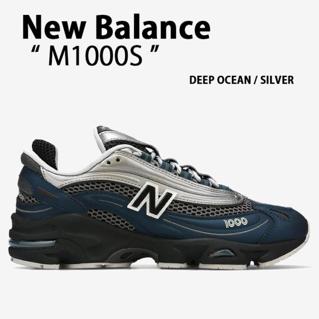 New Balance ニューバランス スニーカー M1000S NAVY SILVER シューズ NewBalance1000 メッシュ ランニングシューズ ネイビー シルバー