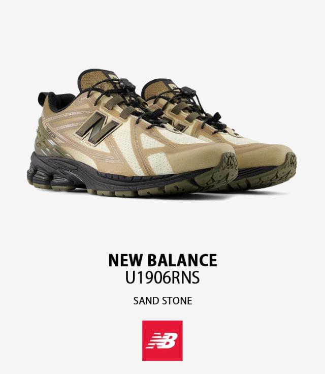 New Balance ニューバランス スニーカー U1906RNS BROWN シューズ NewBalance1906 ランシュー メッシュ ブラウン メンズ レディース_1