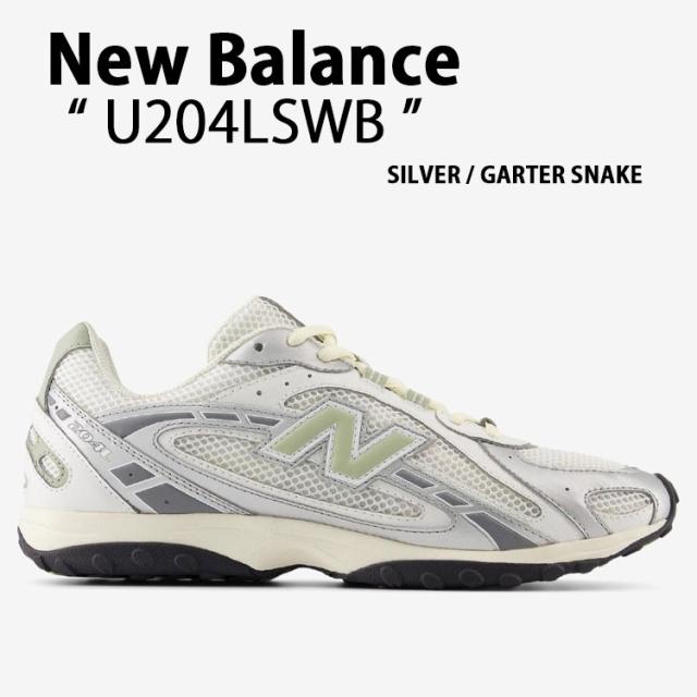 New Balance ニューバランス スニーカー U204LSWB SILVER GREEN シューズ NewBalance204 ランシュー シルバー グリーン メンズ レディース