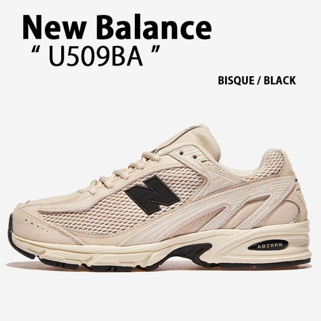 New Balance ニューバランス スニーカー U509BA BEIGE BLACK シューズ NewBalance509 メッシュ ベージュ ブラック メンズ レディース