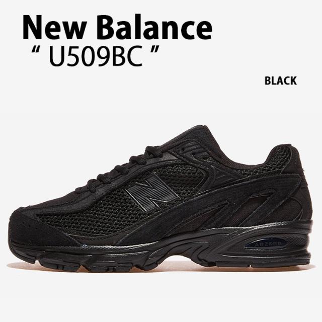 New Balance ニューバランス スニーカー U509BC BLACK シューズ NewBalance509 メッシュ ランニングシューズ ブラック メンズ レディース