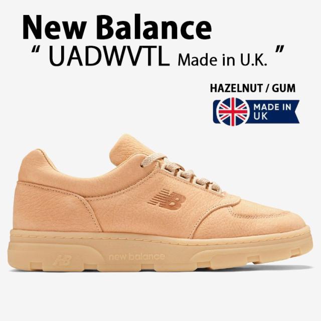 New Balance ニューバランス スニーカー UADWVTL シューズ Made in UK Allerdale アラーデール LIGHT BEIGE ライトベージュ