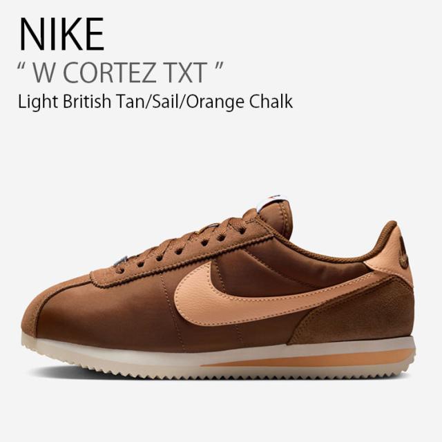 NIKE ナイキ スニーカー W CORTEZ TXT ウィメンズ コルテッツ テキスタイル DZ2795-202 ローカット ブラウン ベージュ メンズ レディース