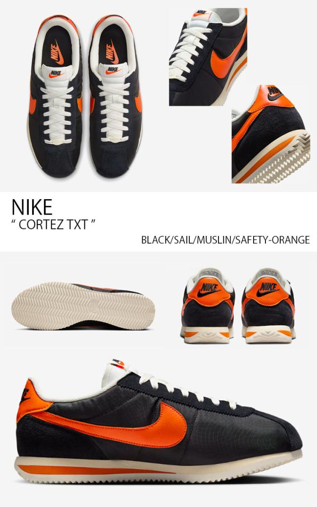 NIKE ナイキ スニーカー CORTEZ TXT コルテッツ HF0263-003 ローカット