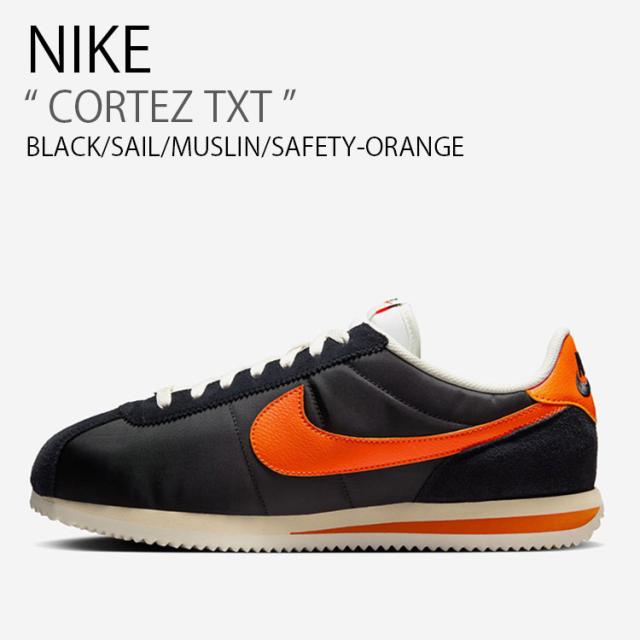 NIKE ナイキ スニーカー CORTEZ TXT コルテッツ HF0263-003 ローカット ブラック ホワイト オレンジ メンズ レディース 男性用 女性用