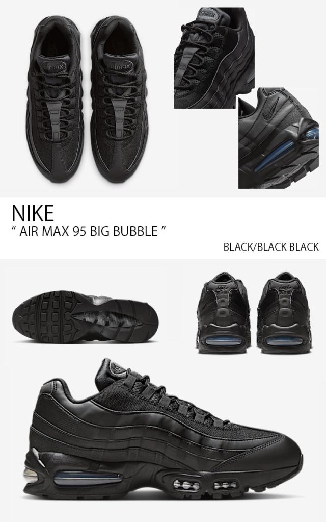 NIKE ナイキ スニーカー AIR MAX 95 BIG BUBBLE エアマックス 95 ビッグバブル HM8755-001 ローカット ブラック メンズ レディース_3