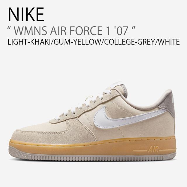 NIKE ナイキ レディース スニーカー WMNS AIR FORCE 1 07 ウィメンズ エアフォースワン HV4306-234 ローカット ベージュ 女性用