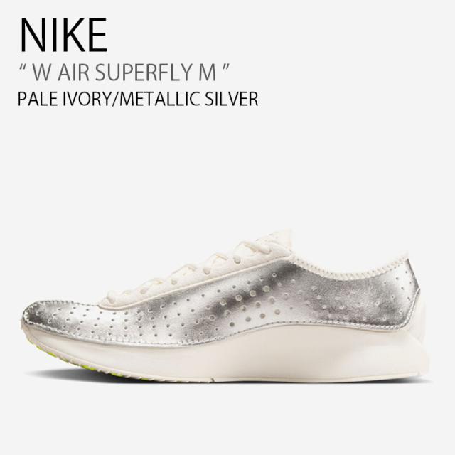 NIKE ナイキ レディース スニーカー W AIR SUPERFLY M ウィメンズ エアー スーパーフライ IB5824-100 ローカット ウィメンズ 女性用