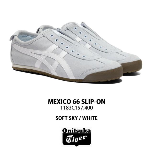 Onitsuka Tiger オニツカタイガー レディース スニーカー MEXICO 66 SLIP-ON 1183C157.400 シューズ メキシコ66 スリッポン スエード_1