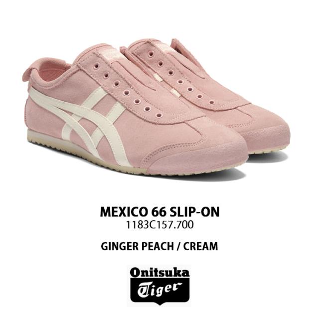 Onitsuka Tiger オニツカタイガー レディース スニーカー MEXICO 66 SLIP-ON 1183C157.700 シューズ メキシコ66 スリッポン PINK ピンク_1