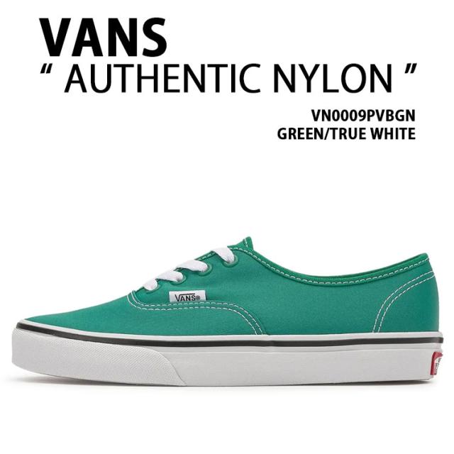 VANS バンズ スニーカー AUTHENTIC NYLON VN0009PVBGN シューズ オーセンティックナイロン グリーン ホワイト メンズ レディース