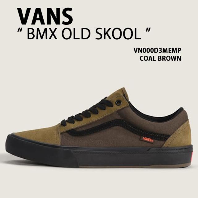 VANS バンズ メンズ スニーカー BMX OLD SKOOL VN000D3MEMP シューズ BMXオールドスクール スウェード BROWN ブラウン 男性用