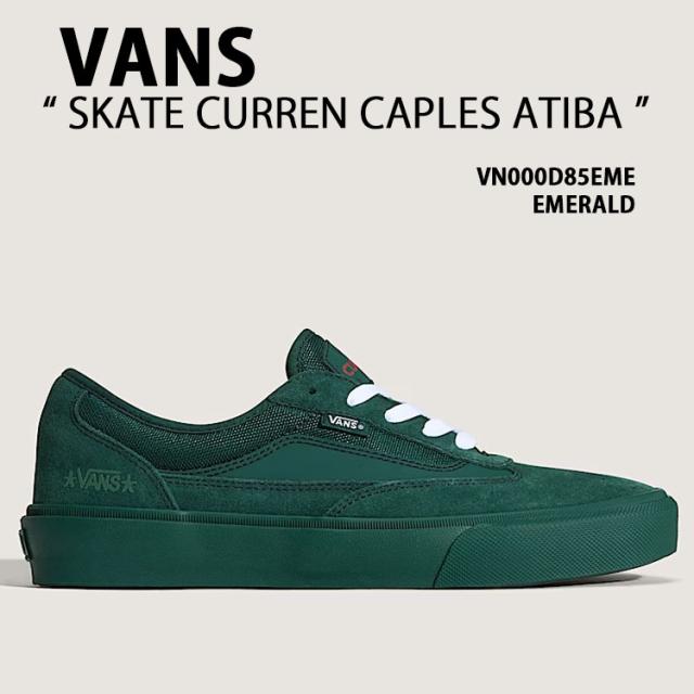VANS バンズ メンズ スニーカー SKATE CURREN CAPLES ATIBA VN000D85EME シューズ スケート カレンケープルズ アティバ GREEN グリーン