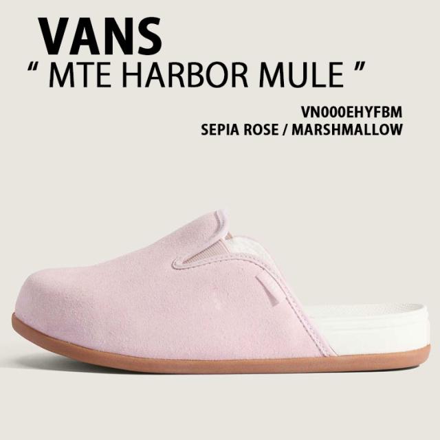 VANS バンズ レディース スニーカー MTE HARBOR MULE VN000EHYFBM シューズ MTEハーバーミュール サボ 防寒シューズ 室内 PINK ピンク
