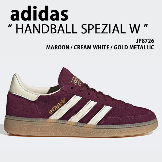 adidas originals アディダス スニーカー HANDBALL SPEZIAL W JP8726 BURGUNDY シューズ ハンドボールスペツィアルW バーガンディー