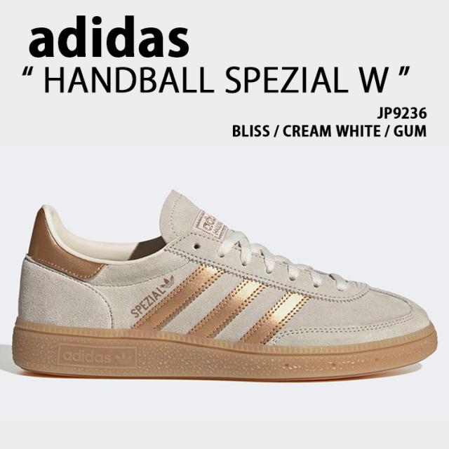 adidas originals アディダス スニーカー HANDBALL SPEZIAL W JP9236 GRAY GOLD シューズ ハンドボールスペツィアル グレー ゴールド