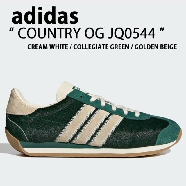 adidas Originals アディダス オリジナルス スニーカー COUNTRY OG JQ0544 シューズ カントリーOG グリーン クリーム メンズ レディース