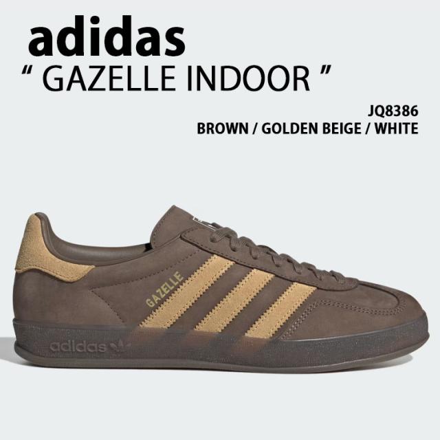 adidas originals アディダス スニーカー GAZELLE INDOOR JQ8386 BROWN シューズ ガゼルインドア ブラウン テラス系 メンズ レディース