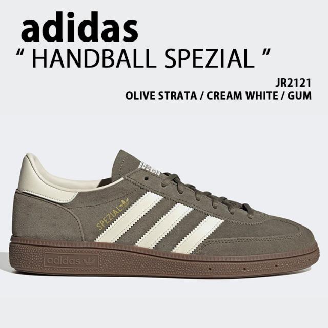 adidas originals アディダス スニーカー HANDBALL SPEZIAL JR2121 GRAY シューズ ハンドボールスペツィアル グレー メンズ レディース