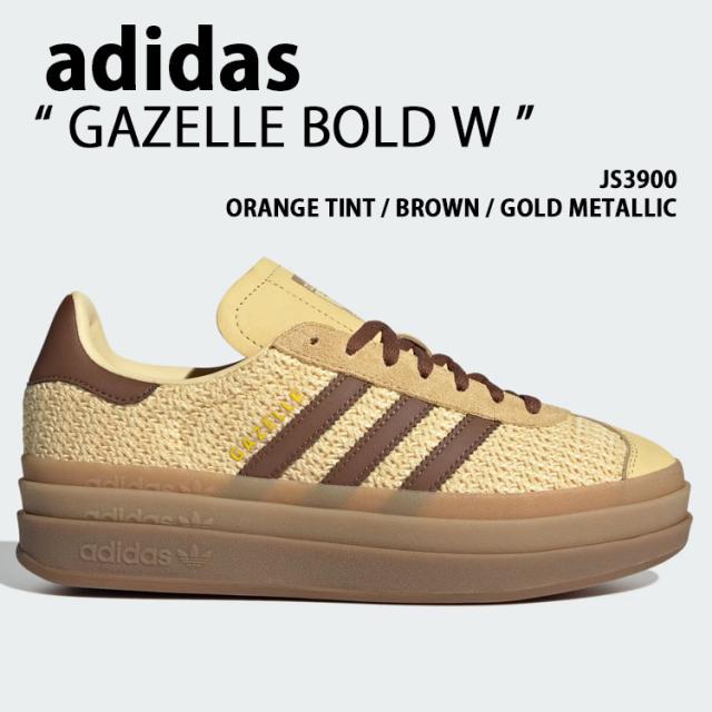 adidas Originals アディダス レディース スニーカー GAZELLE BOLD W JS3900 YELLOW BROWN シューズ ガゼルボールド イエロー ブラウン