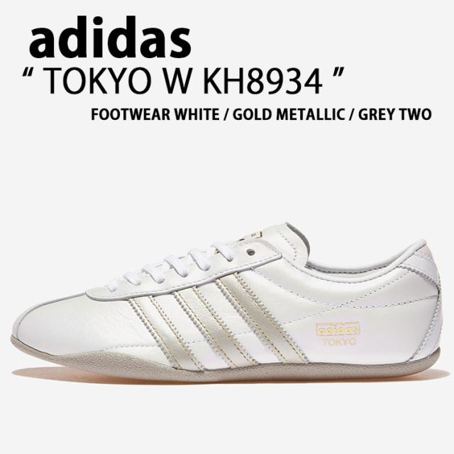 adidas originals アディダス レディース スニーカー TOKYO W KH8934 シューズ 東京ウィメンズ WHITE GREY バレエシューズ リボン