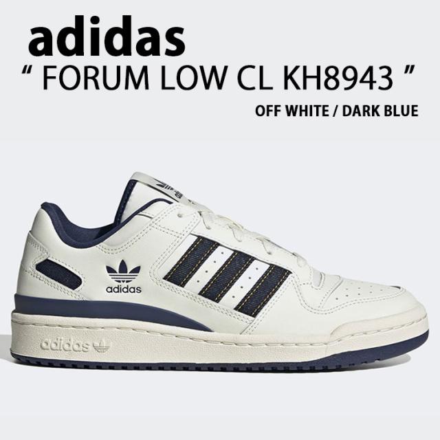 adidas アディダス スニーカー FORUM LOW CL KH8943 シューズ フォーラムローCL WHITE BLUE ホワイト ブルー メンズ レディース