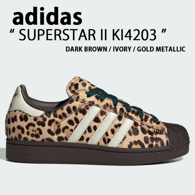 adidas originals アディダス スニーカー SUPERSTAR II KI4203 シューズ スーパースターII スーパースター2 メンズ レディース
